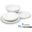 Тарелки, салатники, блюда и наборы Luminarc Vidiris V5101