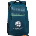 Рюкзаки Peterson PTN GL-PS1 (бирюзовый)