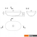 Умывальники Salini Marea 1802201M