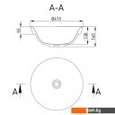 Умывальники Salini Marea 1802203M