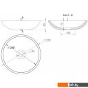 Умывальники Salini Callista 1101205SM