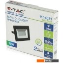 Фонари V-TAC 30W 2550 LM 6500K (черный)