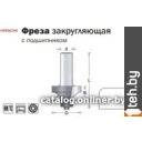 Фрезы Hitachi H-K/754101