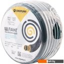 Поливочные шланги Unipump Ф18ВН*2 (3/4