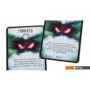 Настольные игры GaGa Games Чужая Планета. Новые Горизонты (дополнение)