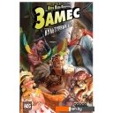 Настольные игры Мир Хобби Замес: Культурный шок