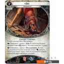 Настольные игры Мир Хобби Ужас Аркхэма. Наследие Данвича. Сыщики