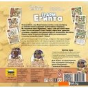 Настольные игры Звезда Поселенцы. Северные империи. Цари Египта (дополнение)