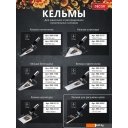 Строительный, слесарный, монтажный инструмент Decor 988-2160