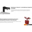 Инсталляции для унитазов, раковин, биде и писсуаров Deante CST WC01