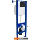 Унитазы Berges Wasserhaus Floe S Atom Line 043345