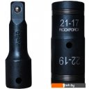 Наборы инструментов RockForce RF-445U2 (2 предмета)