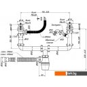 Сифоны Орио А-40091