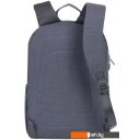 Рюкзаки Rivacase 7560 (серый)