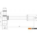 Сифоны Deante NHC 031I