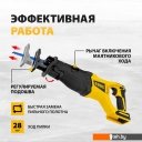 Циркулярные, торцовочные и сабельные пилы Denzel BRC-120-0 28461 (без АКБ) Циркулярные, торцовочные и сабельные пилы Denzel BRC-120-0 28461 (без АКБ)