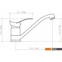 Смесители Econoce EC0314