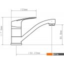 Смесители Econoce EC0257