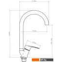 Смесители Econoce EC0255