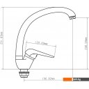 Смесители Econoce EC0283