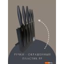 Кухонные ножи, ножницы, овощечистки, точилки Merry Bear Home Decor GS-06A034A-1