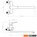 Смесители Econoce EC0282