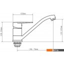 Смесители Econoce EC0304