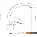 Смесители Econoce EC0254