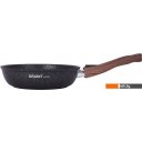 Сковороды Kukmara Granit Ultra Blueсгг222а