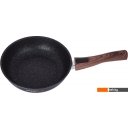 Сковороды Kukmara Granit Ultra Blueсгг222а