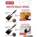 Строительный, слесарный, монтажный инструмент Decor для подготовительных работ 840-135 (120х35мм)