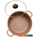 Кастрюли Гардарика Алтай КС200-07