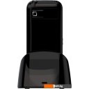 Мобильные телефоны Maxvi B6ds up (черный)