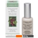 Косметика по уходу за лицом L'Erbolario Концентрат с черным виноградом и ромашкой (30мл)