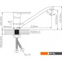 Смесители Econoce EC0682