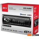 Автомагнитолы ACV AVS-946BW