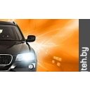 Автомобильные лампы Philips D3S 42403VIS1