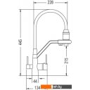 Смесители Rose R558