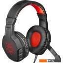 Наушники и гарнитуры Defender Сujo