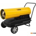 Тепловые пушки Denzel DHG-50