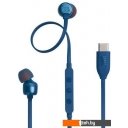 Наушники и гарнитуры JBL Tune 310C (темно-синий)