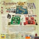 Настольные игры Звезда Властители 8863