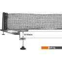 Ракетки, мячи и аксессуары для настольного тенниса Donic-Schildkrot Ralley 808341