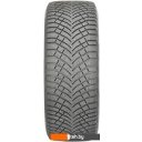 Автомобильные шины Michelin X-Ice North 4 SUV 245/50R20 105T (шипы)