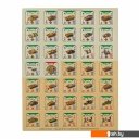 Настольные игры GaGa Games Пробуждение Медведя. Тяжелые танки (дополнение)