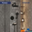 Душевые системы и гарнитуры IDDIS Rora RORBL02M67