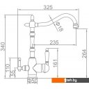 Смесители Ledeme L4555-3