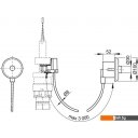 Комплектующие для унитазов, писсуаров, биде Alcaplast MPO10