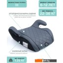 Автокресла Amarobaby Easy Way (серый/черный)