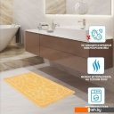 Аксессуары для ванной и туалета Shahintex РР 50x80 (крем брюле)